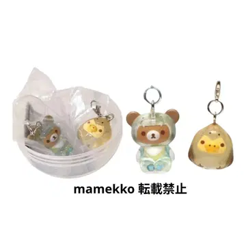 리락쿠마 공룡 인형옷 피규어 차이로이코구마 키이로이트리