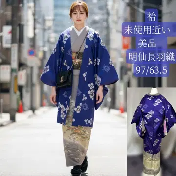 미사용에 가까운 새상품급  겉옷 명선 오시마와 비슷한 질감 기장 97