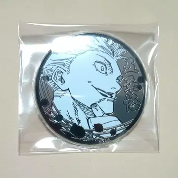 주술회전 실버 캔뱃지 고죠 2