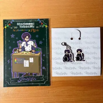 진지하게 야바시티 본기 렌보 6연 참