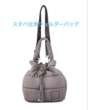 스타벅스 대만 STARBUCKS 복조리 숄더백