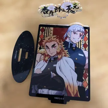 렌고쿠 쿄쥬로, 우즈이 텐겐 아크릴 스탠드