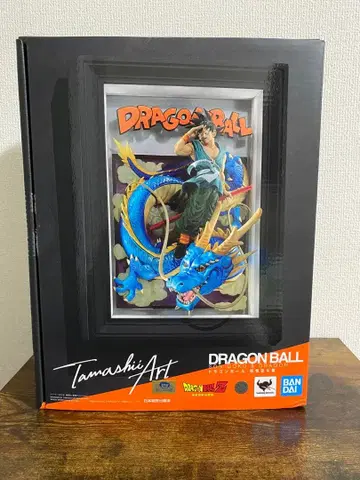 타마시이 아트 드래곤볼 손오공 용