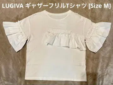 LUGIVA 개더 프릴 T셔츠 화이트[Size M]