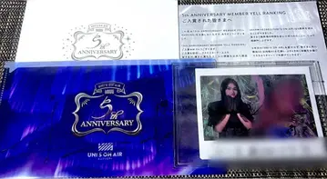 사쿠라자카46 야마자키 텐 친필 사인 폴라로이드 클리어 파일