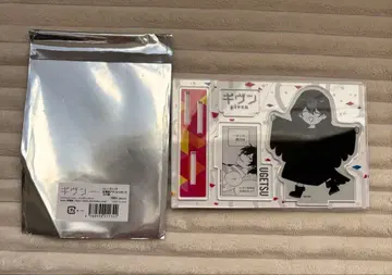 기븐 명장면 아크릴 스탠드 무라타 우게츠