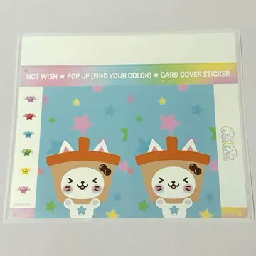 NCT WISH POP UP 유우시 CARD COVER STICKER