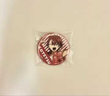 미타카 코테츠 / 캔뱃지