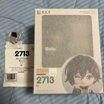 젠레스 존 제로 젠 제로 넨도로이드 피규어 린 Belle 특전