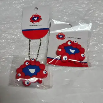 미야쿠미야쿠 페이스 마그넷 입체 볼 체인