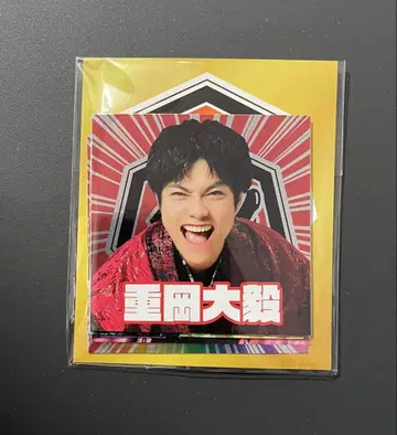 WEST. 스티커 세트