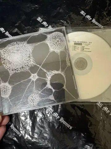 ZONE THE DARKNESS mix CD CREATION &