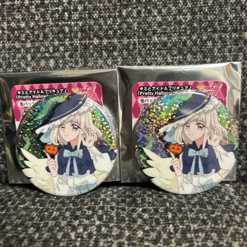 프리스트 Pretty Halloween Night 캔뱃지 다나카 푸린