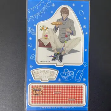 신 테니스의 왕자님 테니프리 아크릴 스탠드 피크닉 후지 슈스케