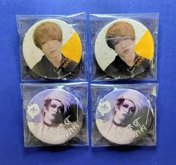 [ 우라시마사카타센 ] 10주년 센라 실사 캔뱃지 4개 세트