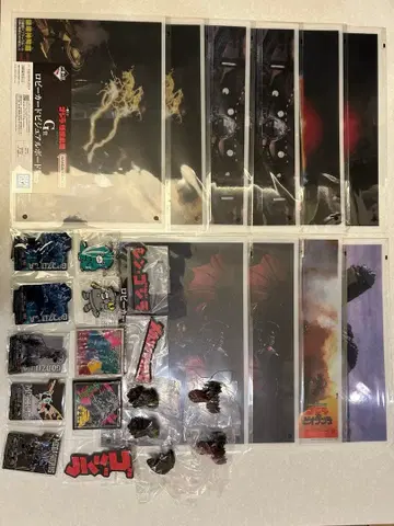 제일복권 고질라 괴수난무 F, G, H상 묶음 판매 27점