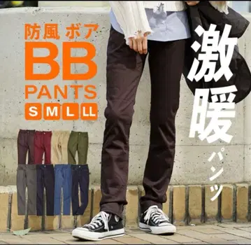 이자카야 매니아 스토어 BB 팬츠 M 사이즈 데님 인디고 미사용 새상품