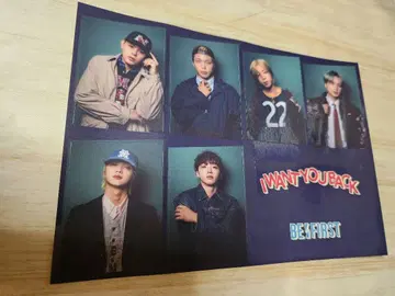 BE:FIRST 비 퍼스트