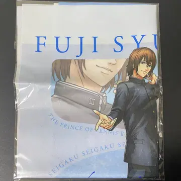 신 테니스의 왕자님 테니프리 벌스데이 천 포스터 후지 슈스케