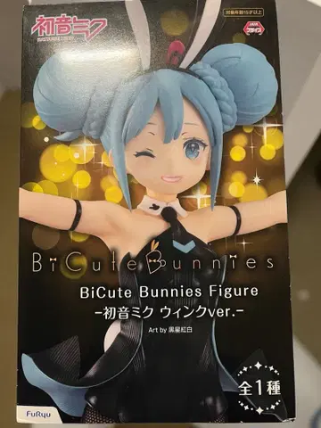 BiCute Bunnies Figure 하츠네 미쿠 윙크 ver.