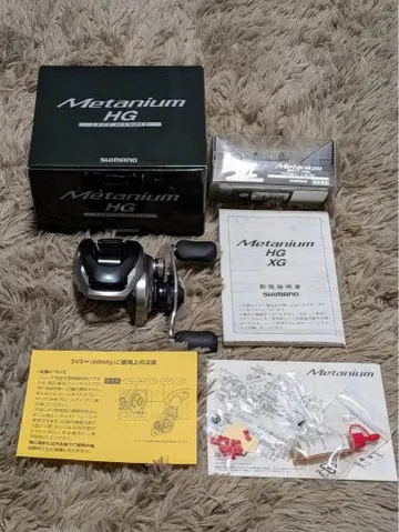 시마노 13 메타늄 HG 왼쪽 BFS 스풀 포함