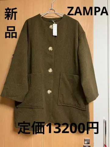 올리브 그린 롱 코트 버튼 포함