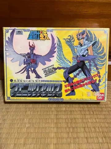세인트 세이야 피닉스 크로스 봉황자리 신생 성의 BANDAI