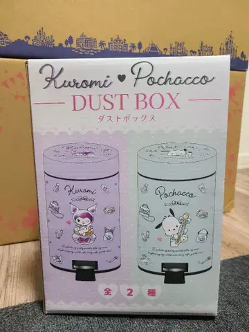 쿠로미 & 포차코 더스트 박스 포차코