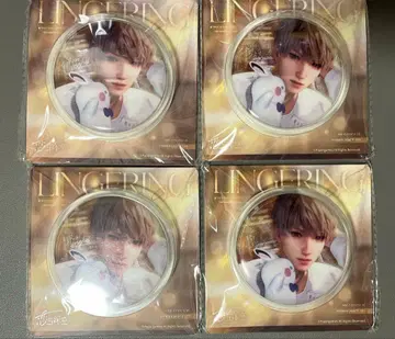 연애와 심공 공식 정품 모광심처 시리즈 캔뱃지 세이야 4점