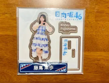 후지시마 카호 로손 히나타자카46 복권 아크릴 스탠드 케이블 클립 세트