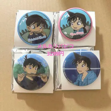 명탐정 코난 남도일(쿠도 신이치) 유미란(모리 란)