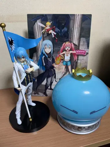 제일복권 전생했더니 슬라임이었던 건에 대하여