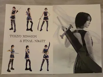 지영 지영 팬미팅 스티커 2종 세트