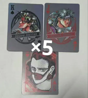 JOJO WORLD 오로라 카드놀이 제2부 죠죠 조셉 5세트