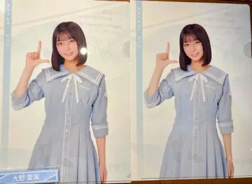 오노 마나미 로손 히나타자카46 복권 클리어 파일 케이블 클립 세트