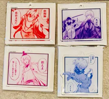 미야비치  아크릴 키링 메디 코스 후미즈키 히나타 토요치카 마사카게 한우