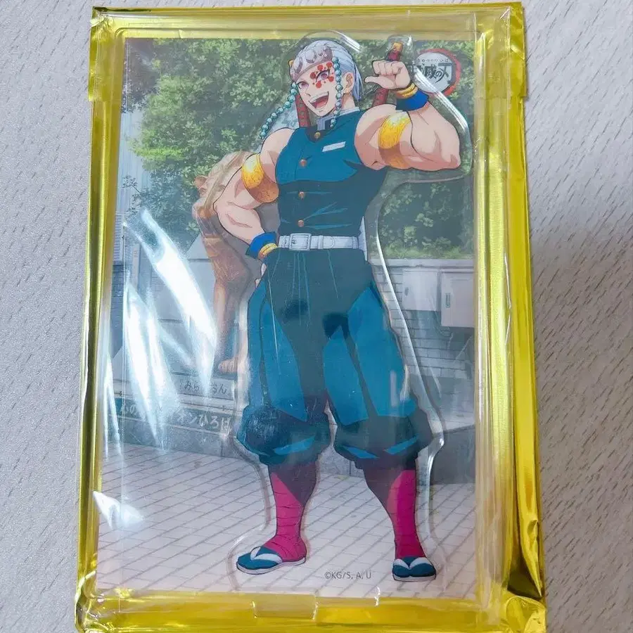 4번째 상품 이미지