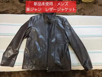 미사용 새상품 가죽 자켓