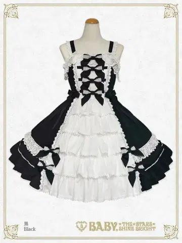 릴리나 오버롤 스커트 블랙