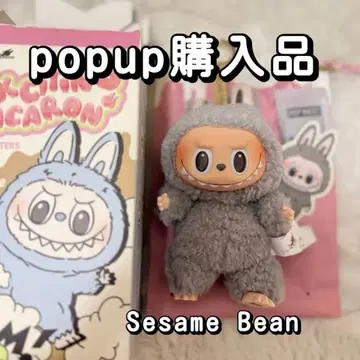 [ 정품 ] Labubu 마카롱 Macaron Sesame 세사미