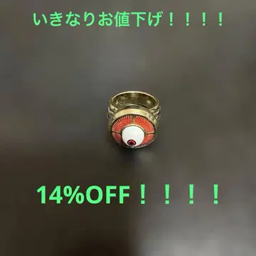 가정교사 히트맨 REBORN! 리본 로쿠도 무쿠로 봉고레 반지