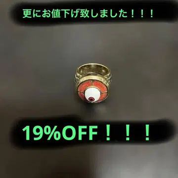 가정교사 히트맨 REBORN! 리본 로쿠도 무쿠로 봉고레 반지