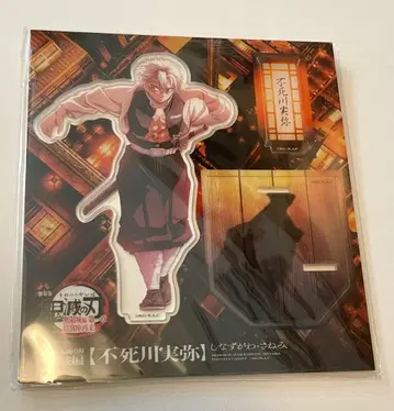 귀멸의 칼날 시나즈가와 사네미 아크릴 스탠드 극장판