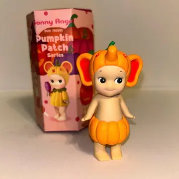 소니 엔젤 호박 패치 Elephant