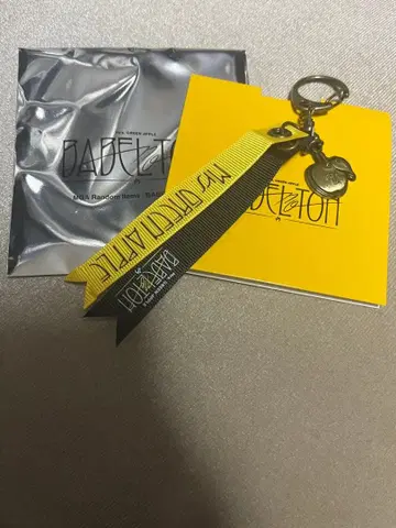 Mrs. GREEN APPLE 랜덤 가챠 키링 E BABEL