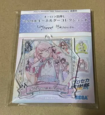 프로세카 감사제 아키야마 미즈키 아크릴 키링