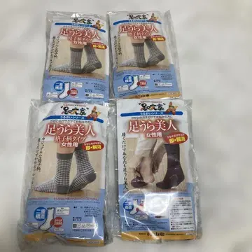 발뒤꿈치 미인 여성용 삭스 4족 세트