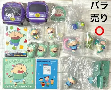 짱구는 못말려(크레용 신짱) 마사오 군 굿즈 세트