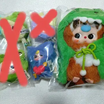 babythree 베이비쓰리 2개 세트