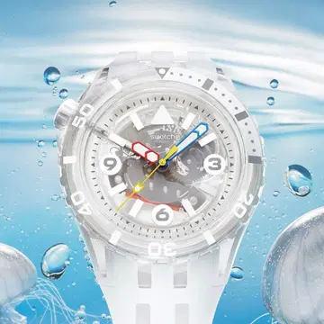 Swatch SCUBAQUA 2025년 모델 미사용품